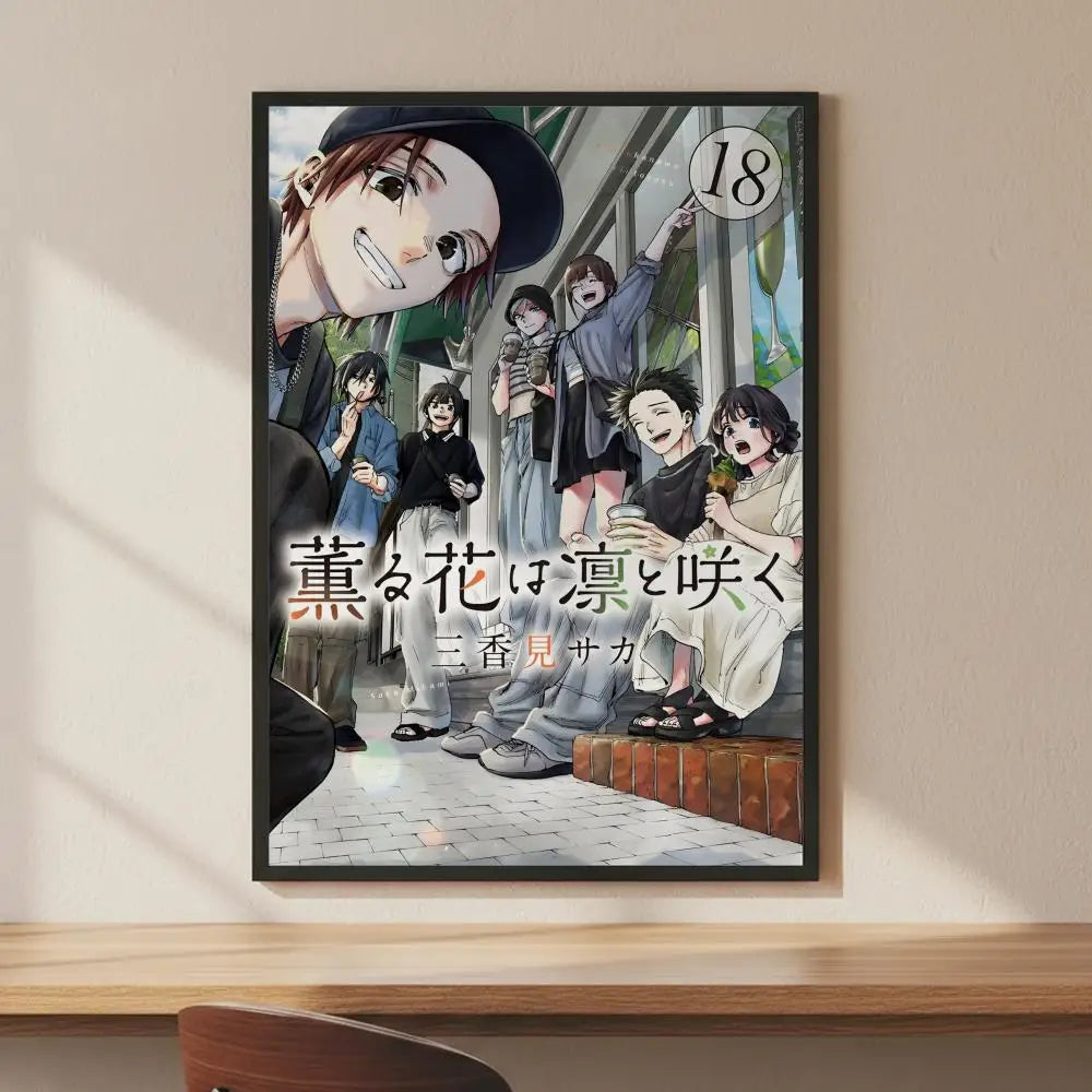 HD Art Poster Wall Sticker – Flower, Bloom & Anime Prints