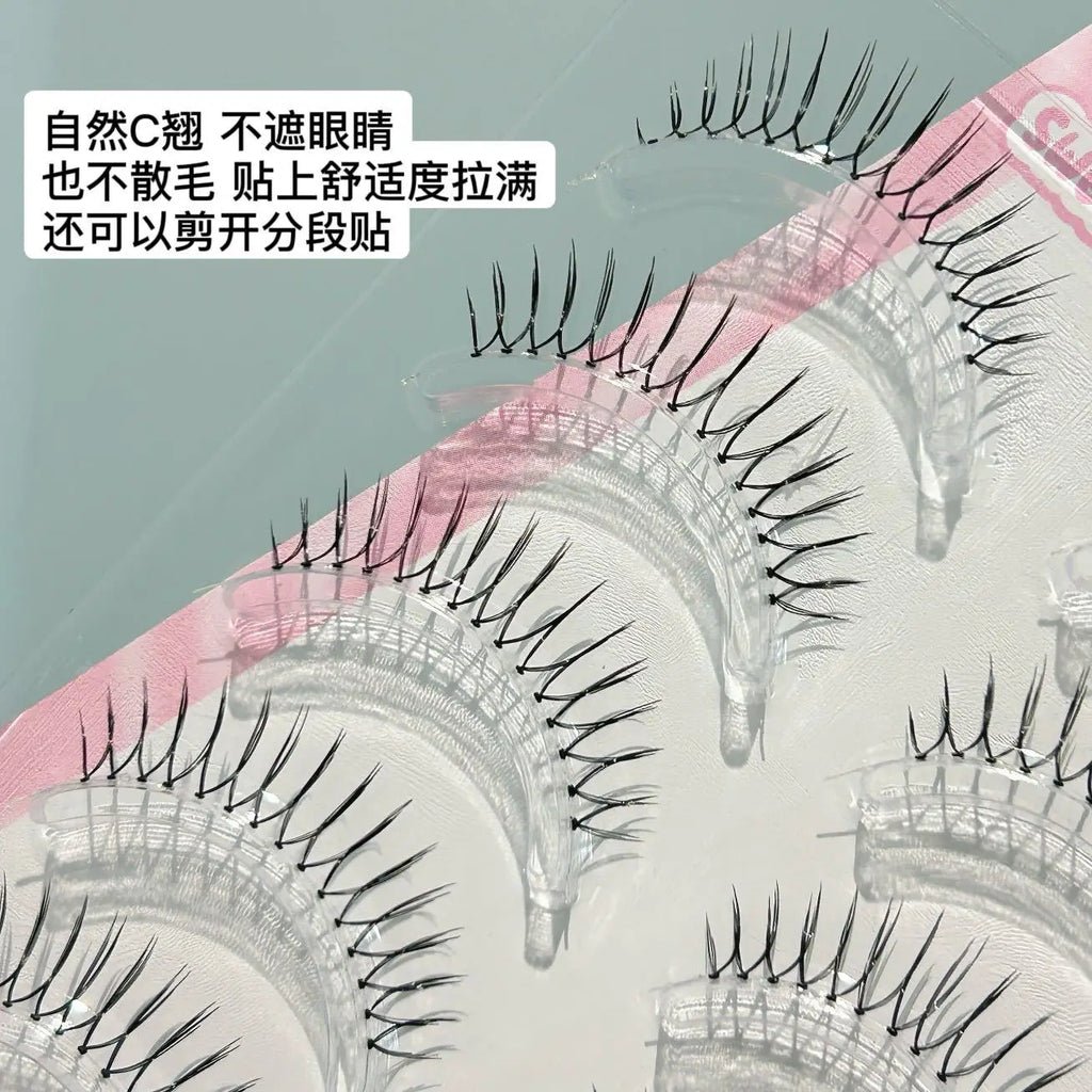 Korean U-Shape Wispy False Eyelashes | Comic Style DIY Lashes
