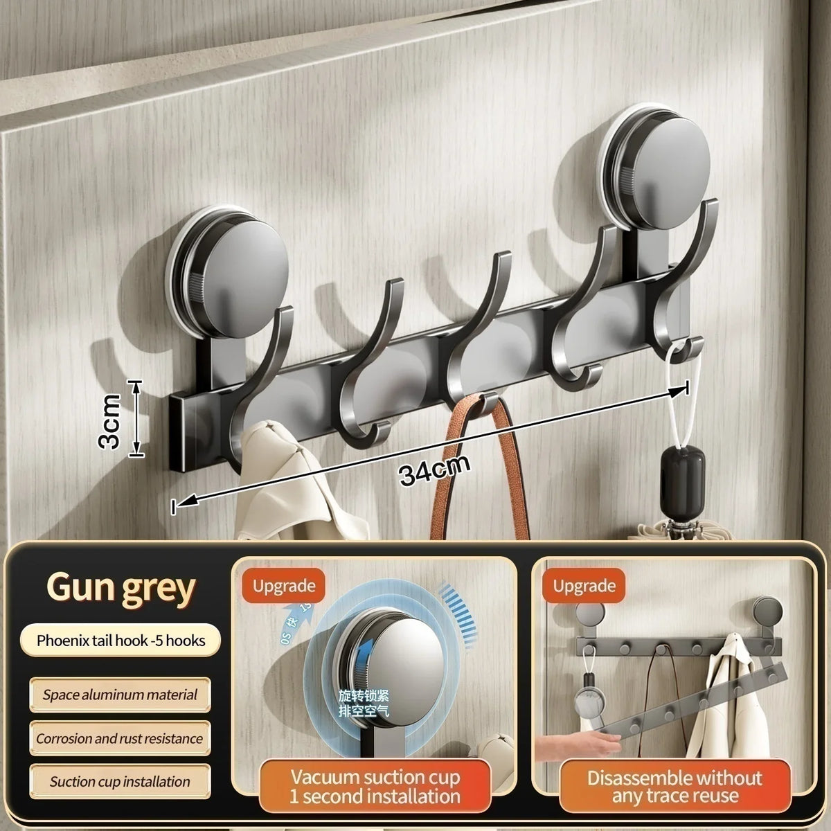 No-Drill Aluminum Suction Cup Wall Hooks | Kitchen & Bathroom