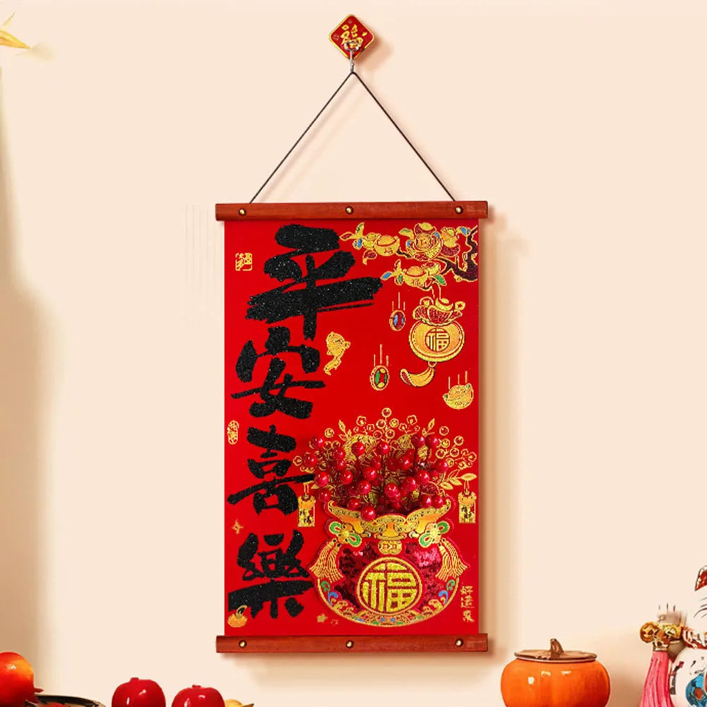 Chinese New Year Fu Couplets – Front Door Festive Decor