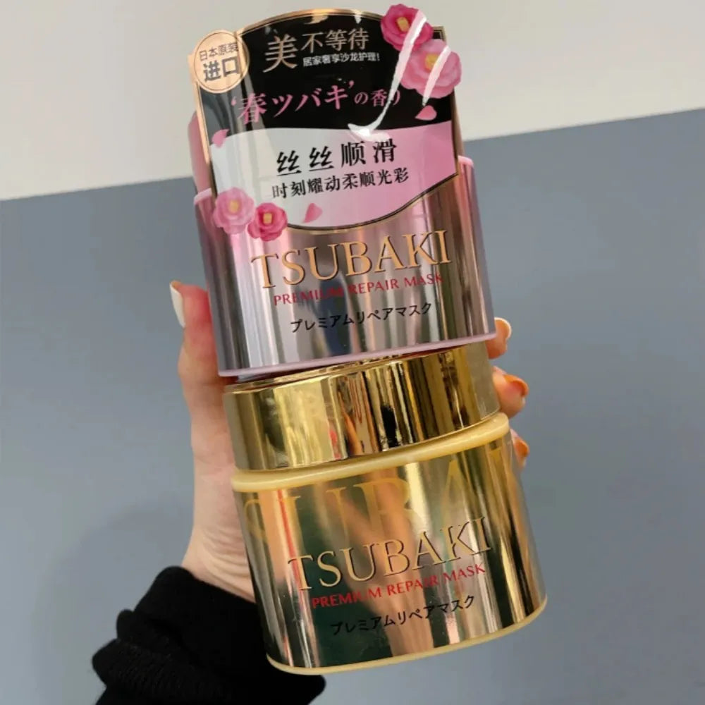 TSUBAKI 0 Seconds Premium Hair Mask – Frizz Control & Repair