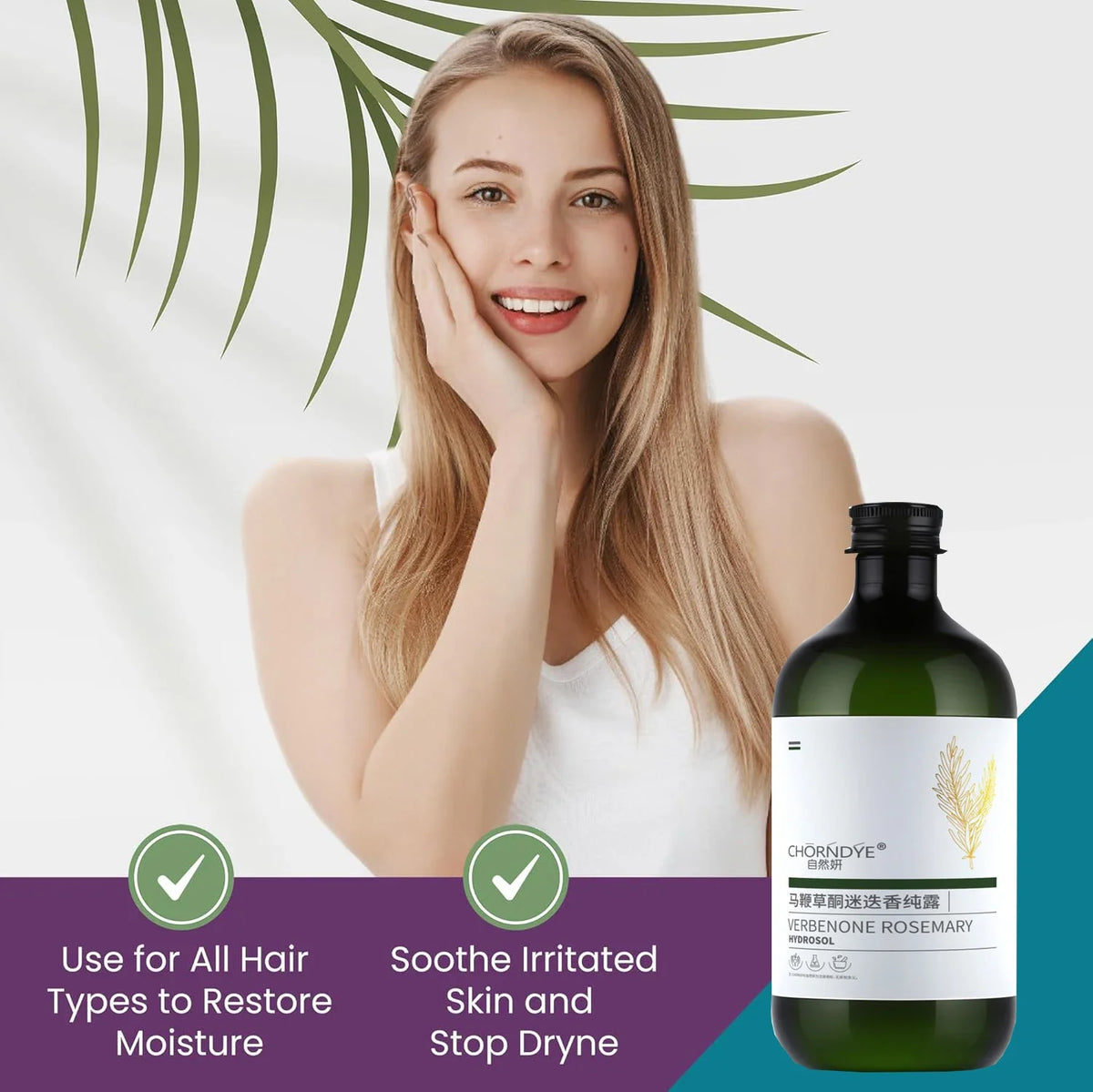 Face Care Water Nourishing Skin Improve Dullness Facial Toner