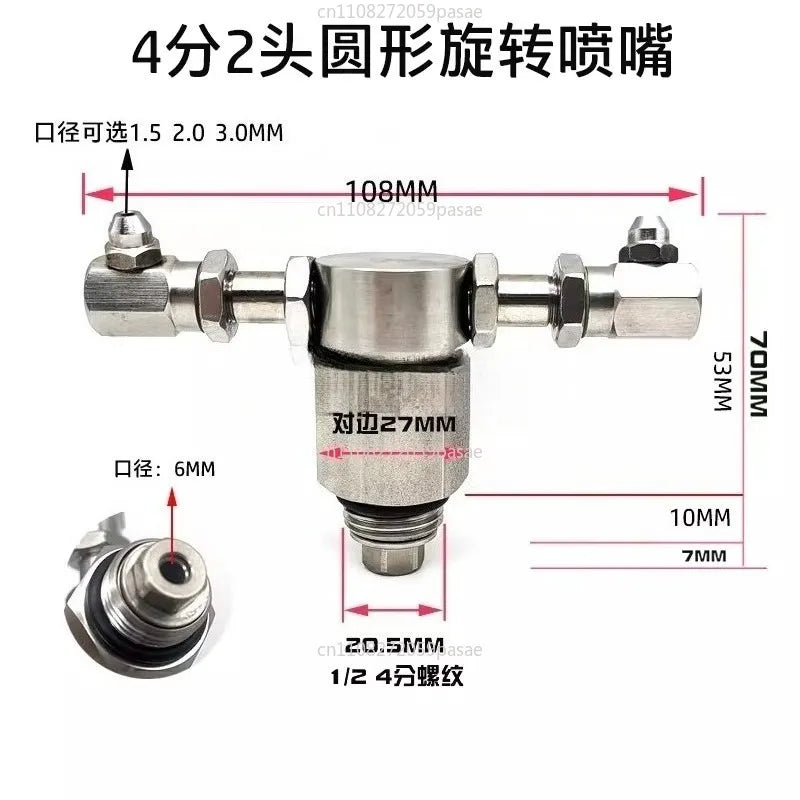 SS304 360° Rotary High-Pressure Car Wash & Industrial Nozzle