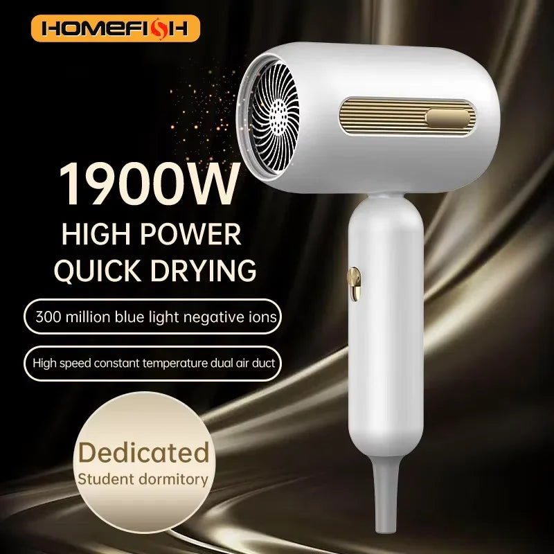 HOMEFISH F41 High-Speed Hair Dryer – Low Noise, Quick Dry