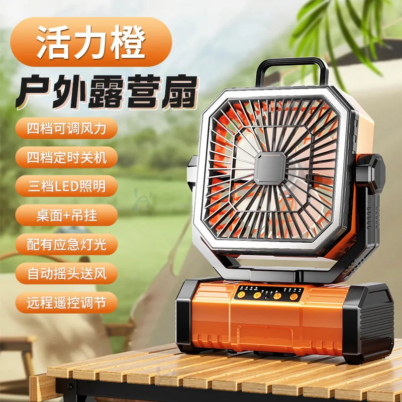 URGGU Portable Camping Fan 5400/9000mAh Battery LED Light 4-Speed