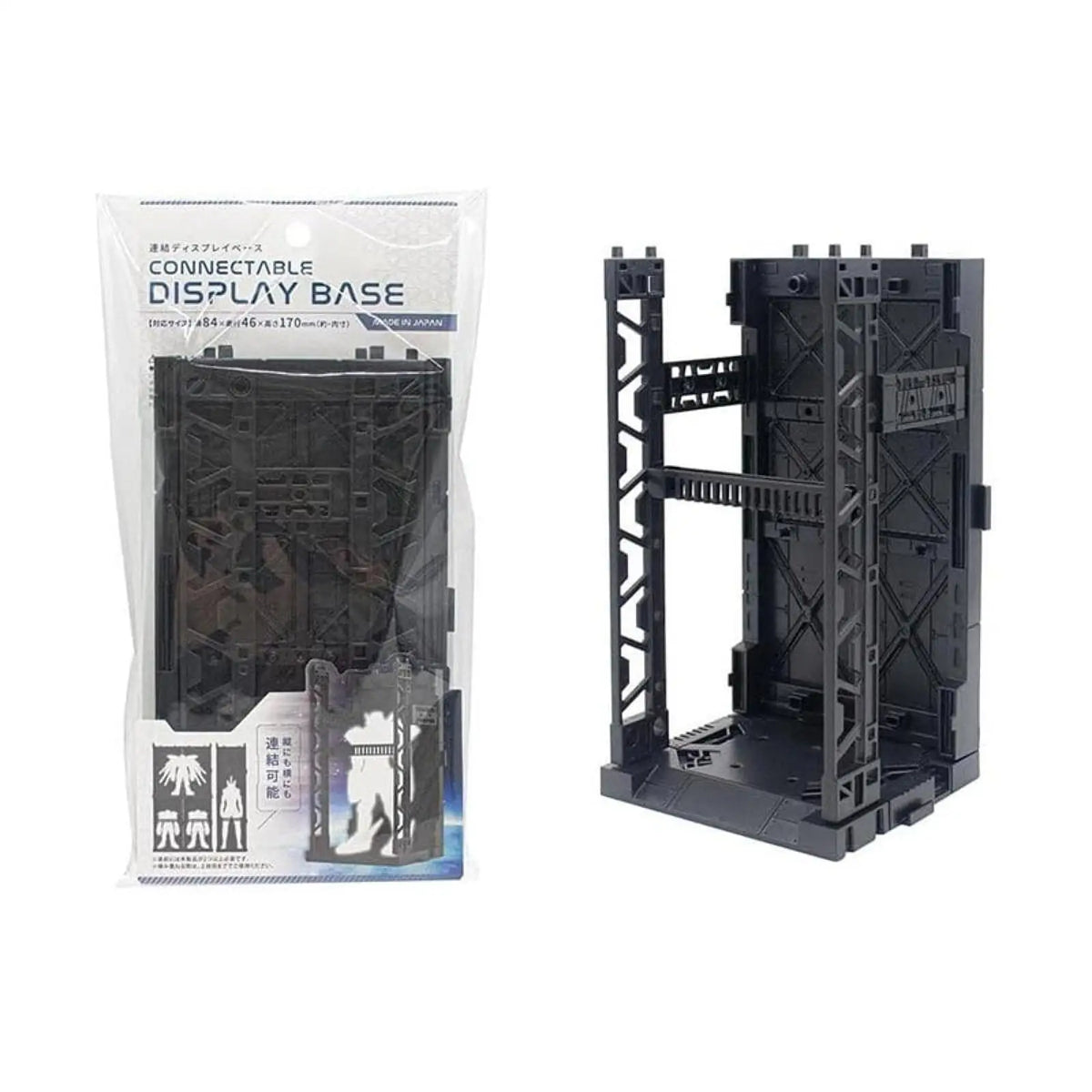 Interlocking Display Base Universal RG Organizer Character Doll Box