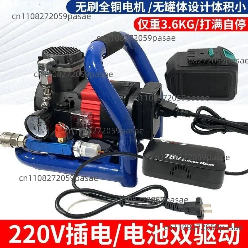 Oil-Free Portable High-Pressure Air Compressor – 21V Lithium