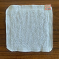 10-Pack Pure Cotton Kids Square Towels 20x20cm | White Wipes