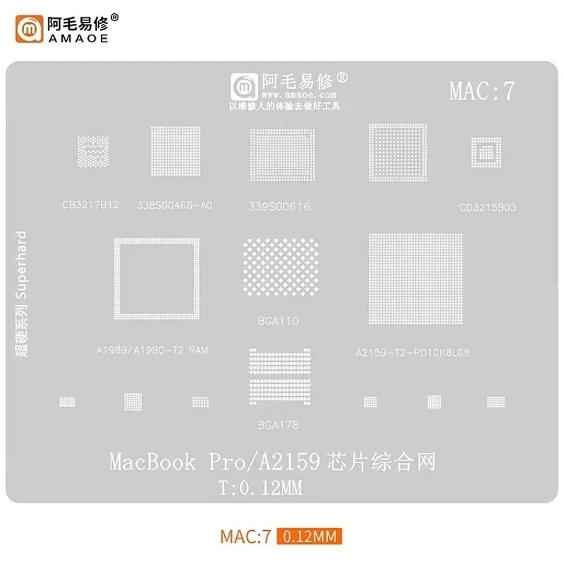 BGA Reballing Stencil 0.12mm – Universal MAC1-10 SR23G A1534