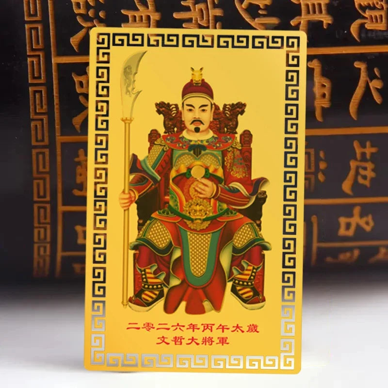 2026 Amulet Horse Year Tai Sui Feng Shui Card Exorcism Protection