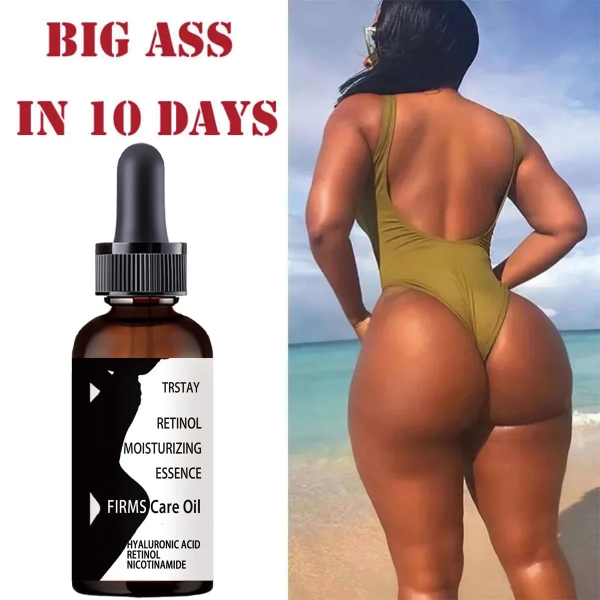 TRSTAY Butt Firming & Hydrating Body Care Oil | Unisex
