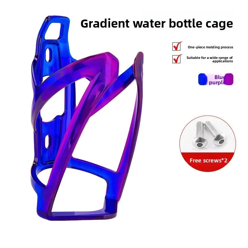 Colorful Gradient Bike Water Bottle Holder – Lightweight Cage