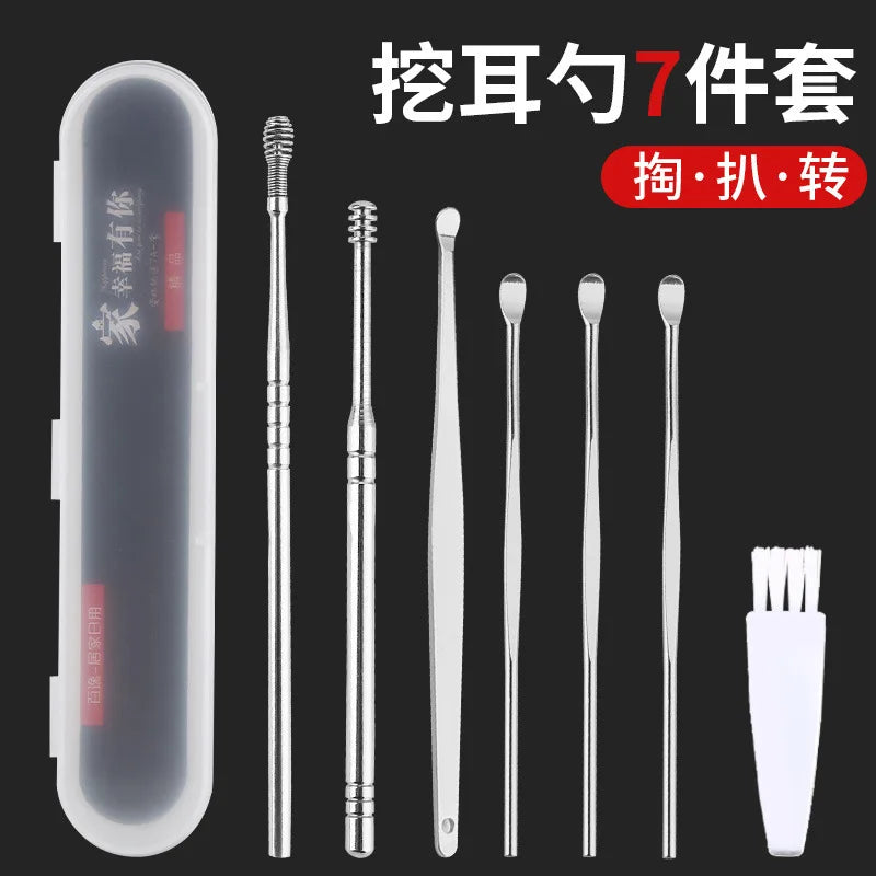 Stainless Steel Ear Wax Removal Tool – Spiral Spring Set