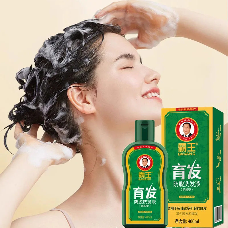Herbal Hair Strengthening Shampoo 380ml – Scalp & Oil Control