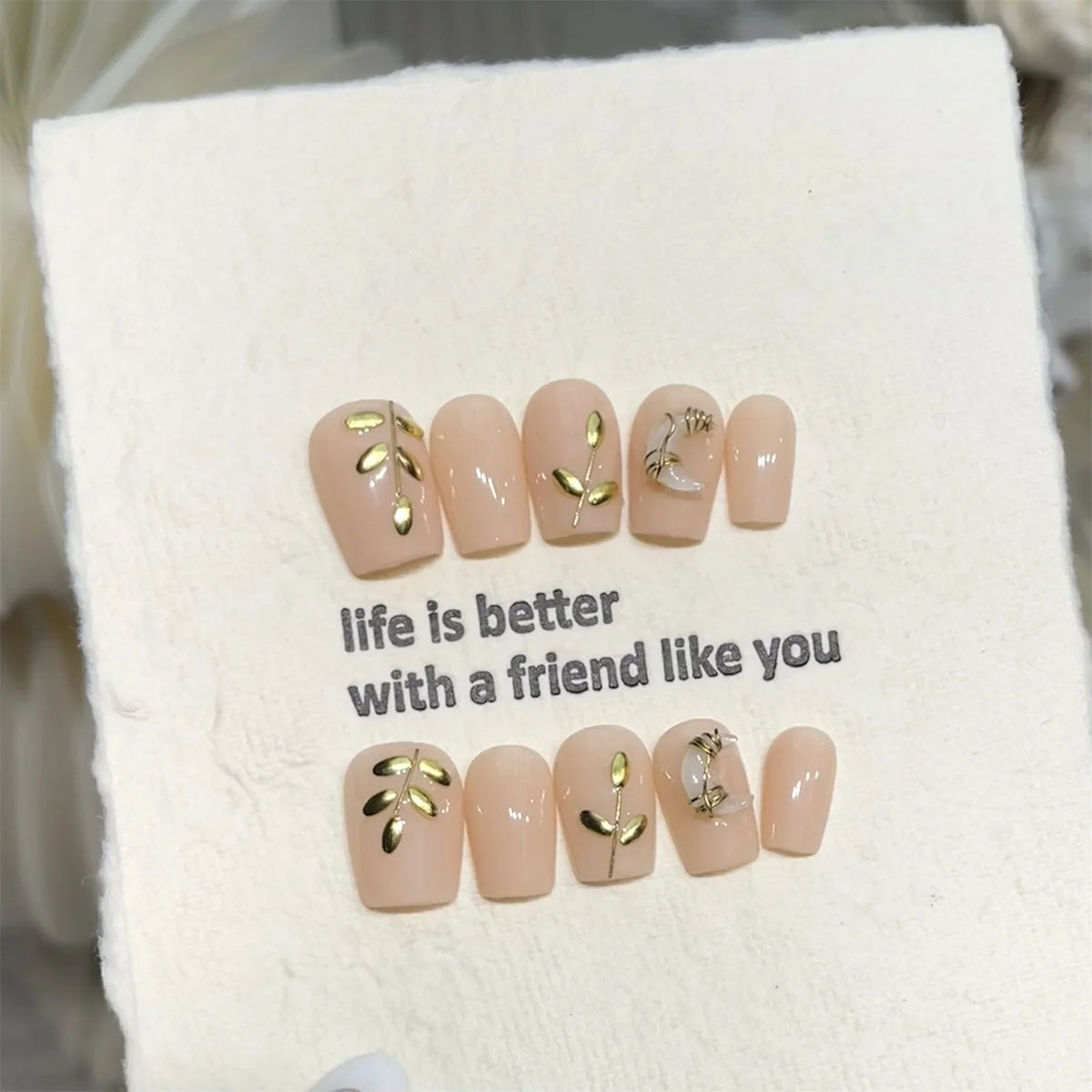 Nude Press On Nails Gold-Leaf Design | Short Fake Nails 10pcs