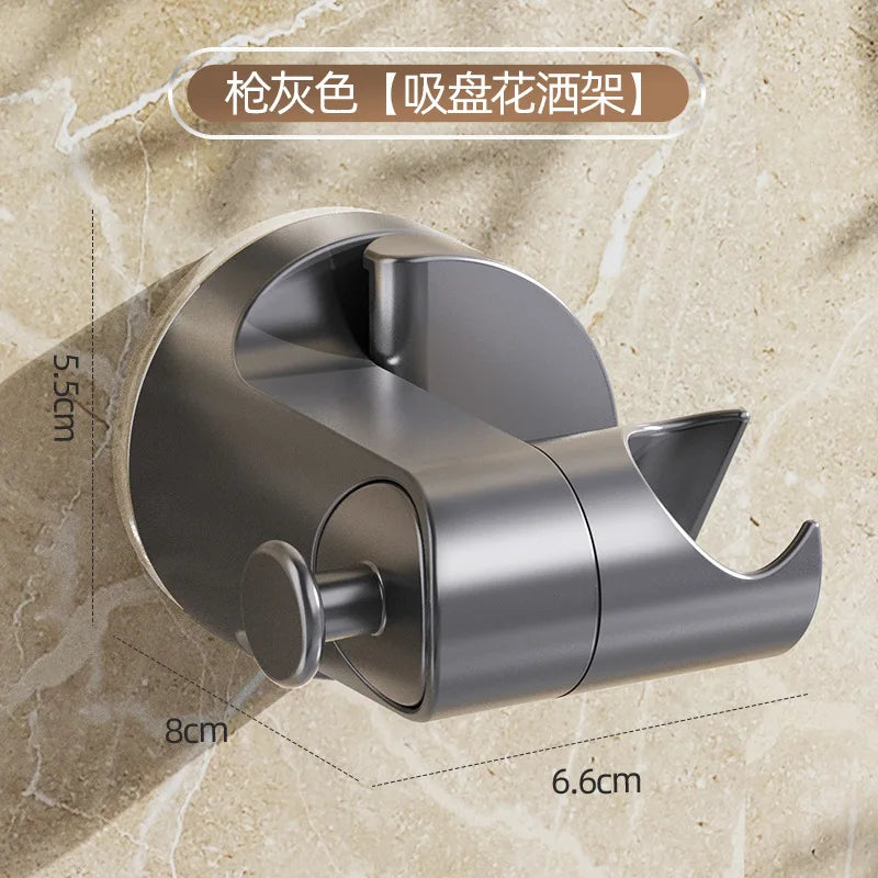 360° Adjustable Shower Head Holder | Suction Cup Bracket