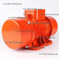MVE-60/3 40W 0.6kN Industrial Vibrating Motor 220V/380V