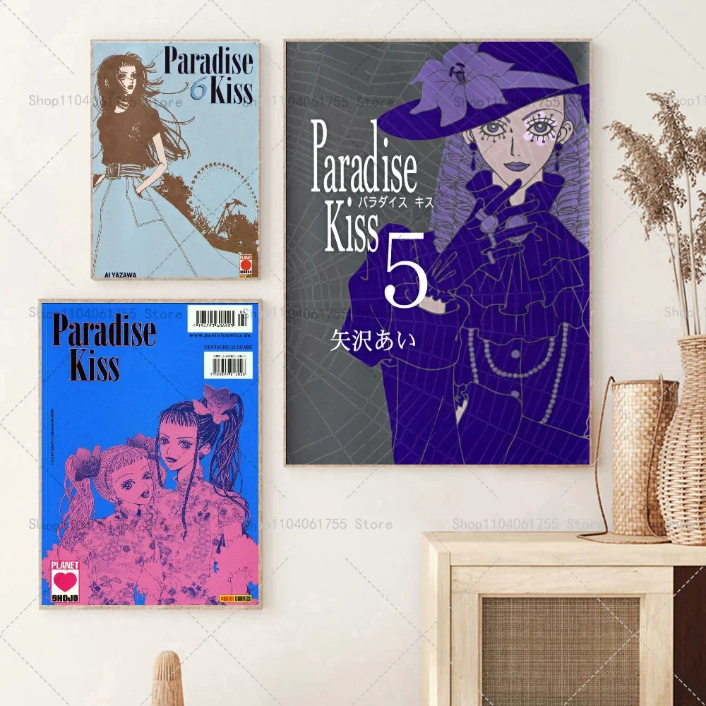 Anime Paradise Kiss Wall Poster – Self-Adhesive Waterproof Sticker