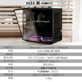 ITX mATX Mini Desktop PC Chassis – SS31 Vertical Tower Case