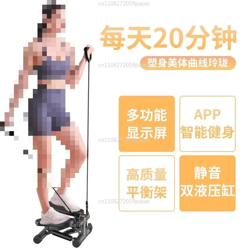 Silent Mini Stepper – Home Cardio Climbing Foot Trainer