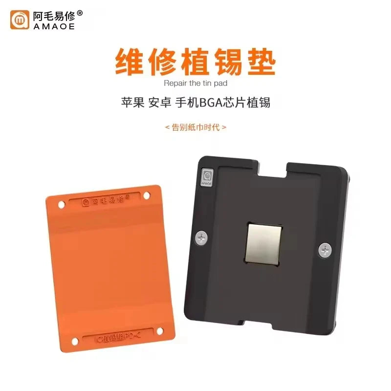 CPU IC Chip Tin-Planting Silicone Pad | BGA Reball Repair Tool