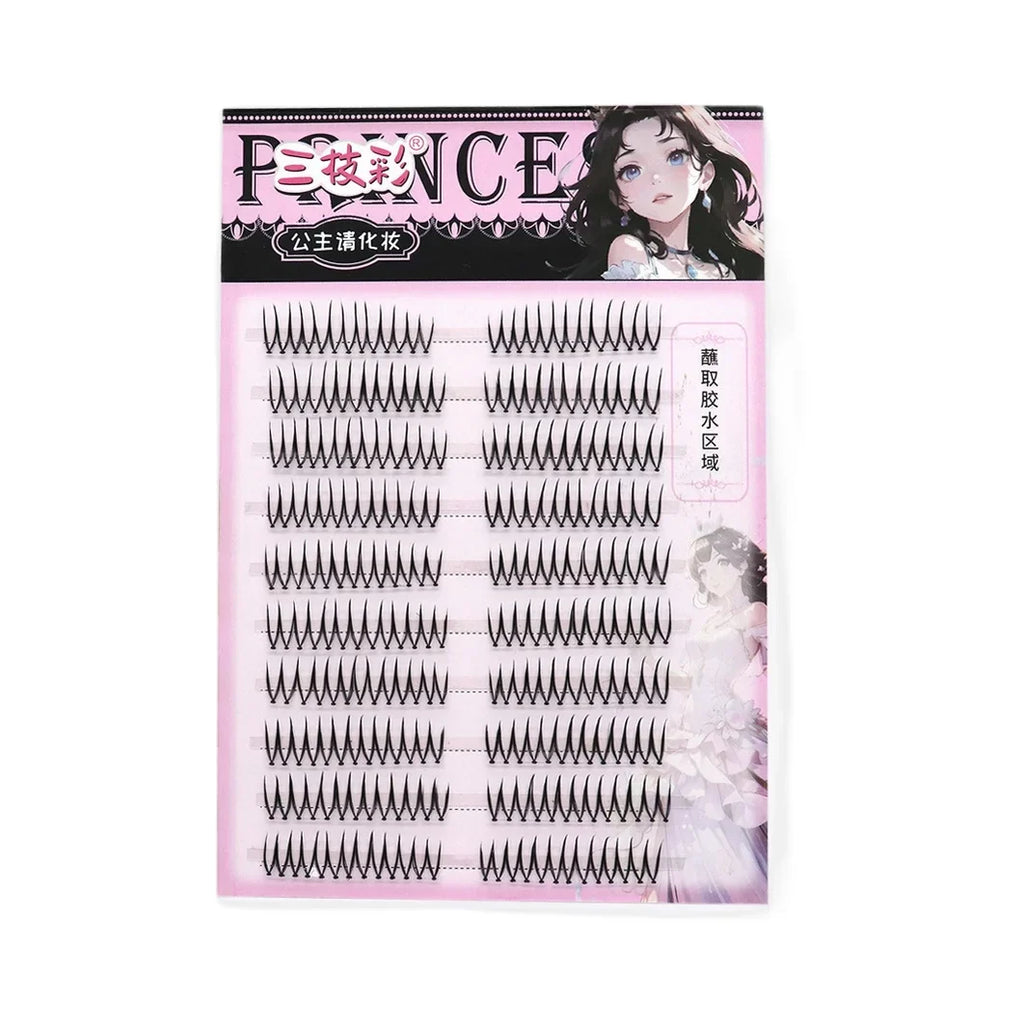 K-Beauty U-Shape Cluster False Eyelashes | Wispy C-Curl