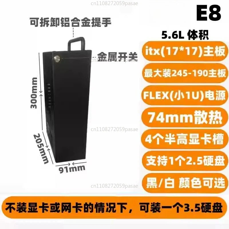 E8 Mini FLEX mATX/ITX Desktop Chassis | Half-Height GPU Case