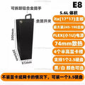 E8 Mini FLEX mATX/ITX Desktop Chassis | Half-Height GPU Case