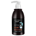 SADOER Volcanic Mud Brightening Body Wash 260ml