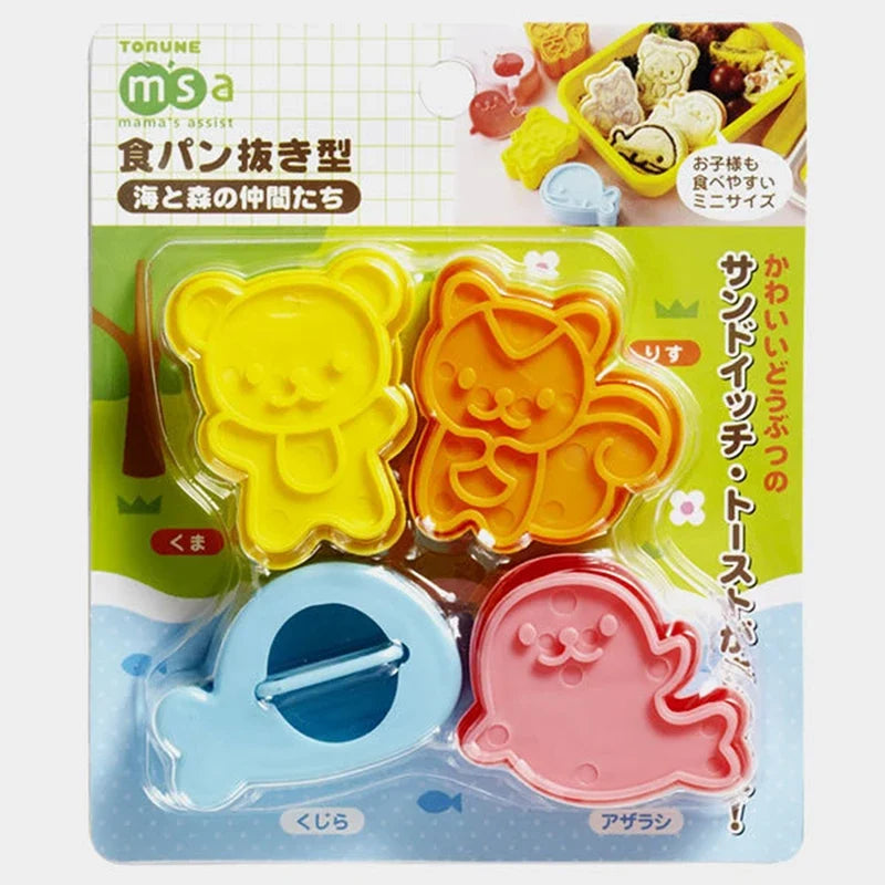 4-Piece Animal Sandwich Cookie Mold Cutter Set | Bento Kids