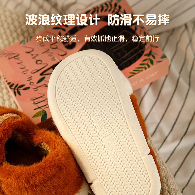 Kids Winter Plush Cat Claw Slippers – Warm Anti-Slip Indoor