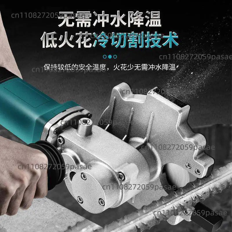 Handheld Rebar Cold Cutting Machine 220V 1680W | 4–40mm Steel