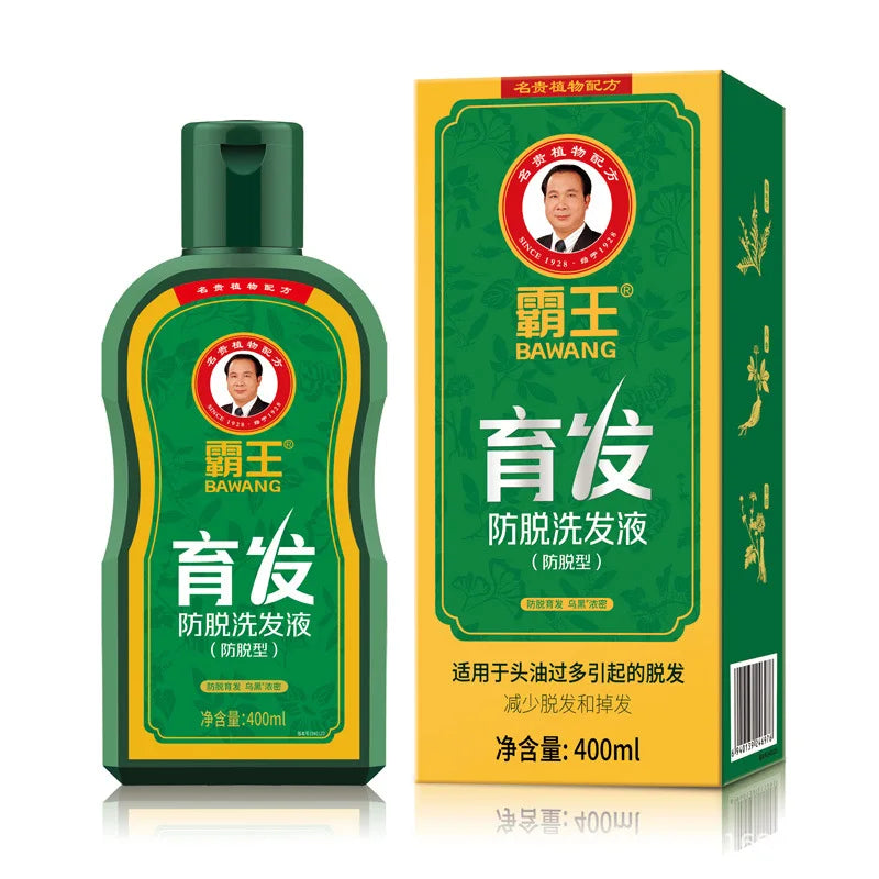 Herbal Hair Strengthening Shampoo 380ml – Scalp & Oil Control