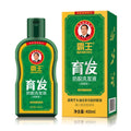 Herbal Hair Strengthening Shampoo 380ml – Scalp & Oil Control