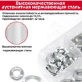 350pc 304 Stainless Steel Wave Spring Washers M3–M12 Set