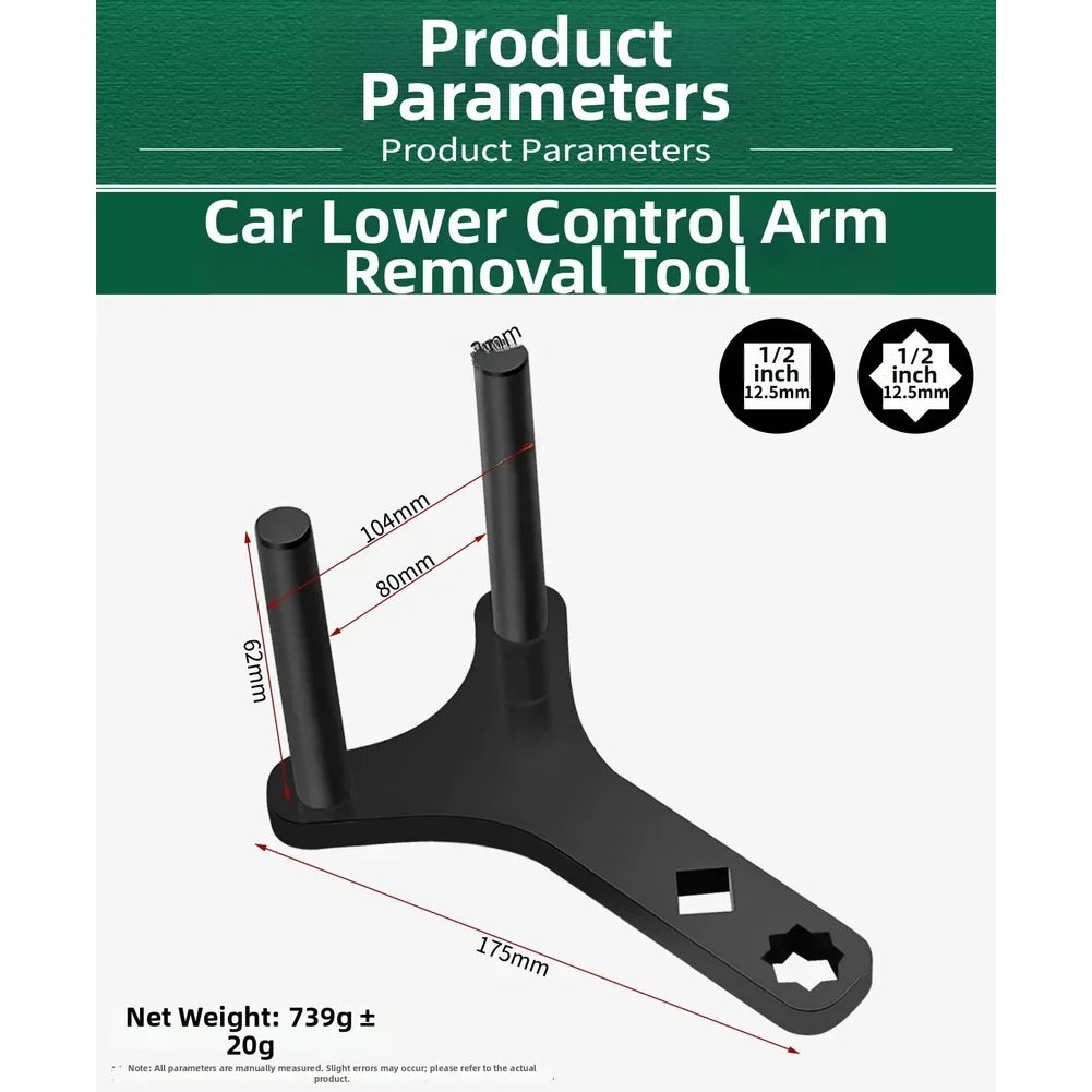 Ball Joint Press Separator – Lower Control Arm Pry Tool