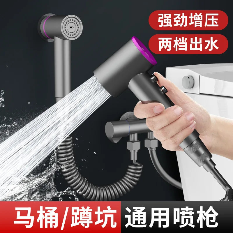 Wall-Mounted Bidet Sprayer | Double Outlet Angle Valve