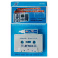 Cassette Tape Head Cleaner – Wet/Dry Audio Recorder Cleaning