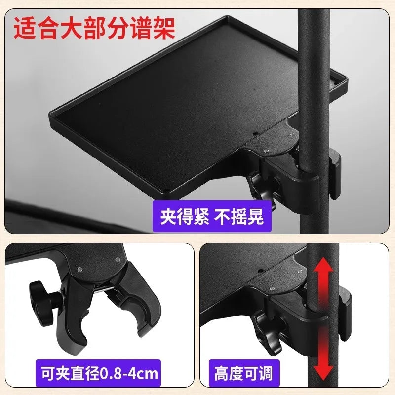 Music Stand Tray Sheet Musicracktray Musical Instrument Accessories