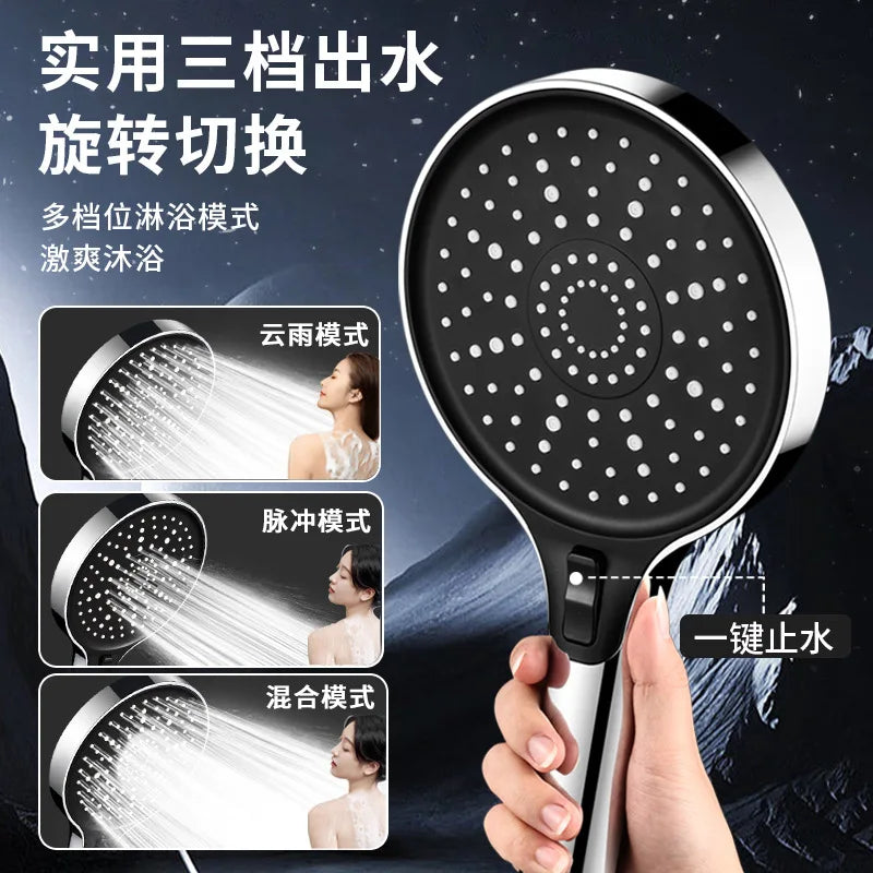 150mm Rainfall Shower Head – 3 Modes, High Pressure & Water Saving