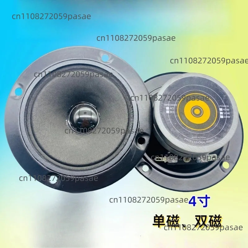 4-Inch KTV Stage Tweeter Horn Speaker – 4Ω & 8Ω