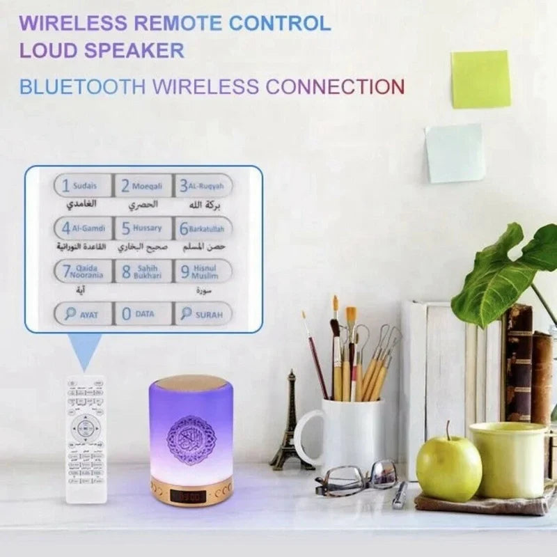 Islamic Quran Azan Clock Bluetooth Speaker & Night Light
