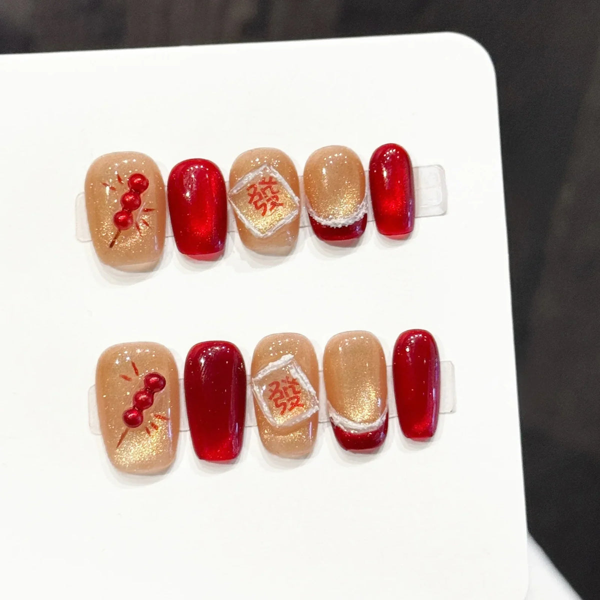 Handmade Year Press Nails 3D Decor Red Gold Cat's Eye Fake Wearable
