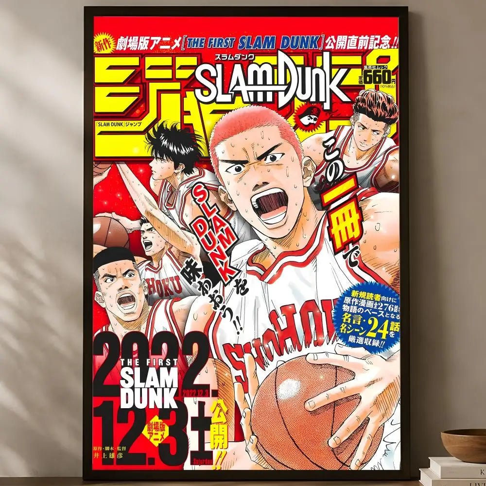 Slam Dunk Anime Wall Poster – HD Self-Stick Waterproof Print