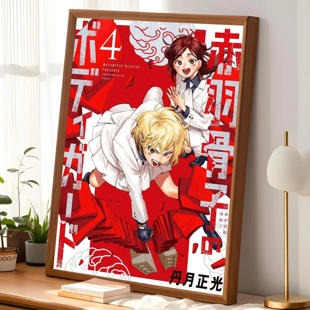 Akabane Honeko no Bodyguard Self-Stick HD Anime Wall Poster