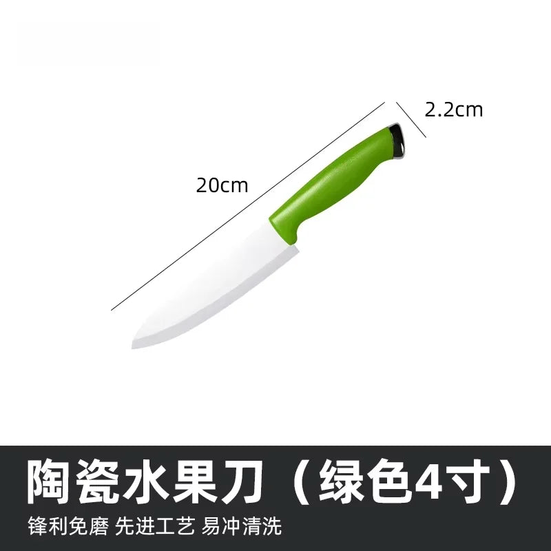 Ceramic Chef Knife Set with Sheaths | Sharp & Rust-Proof