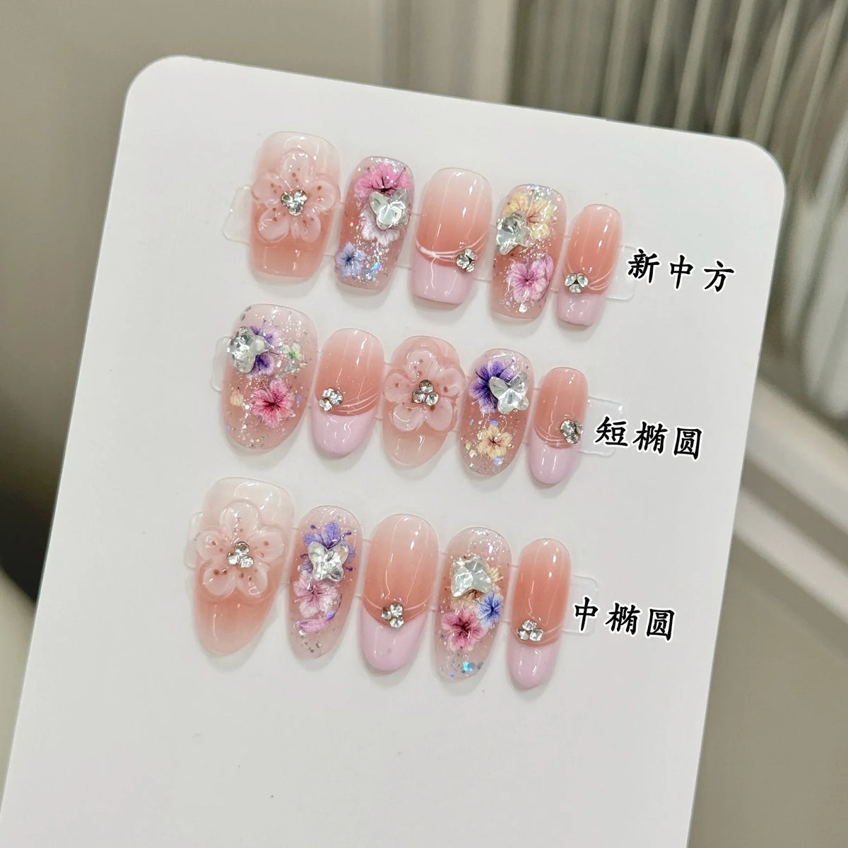 10-Piece Handmade Press-On Nails – Summer Floral French Tips