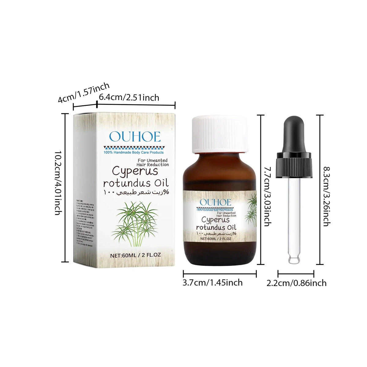 Cyperus Rotundus Hair Inhibitor Oil – Body & Face 60ml