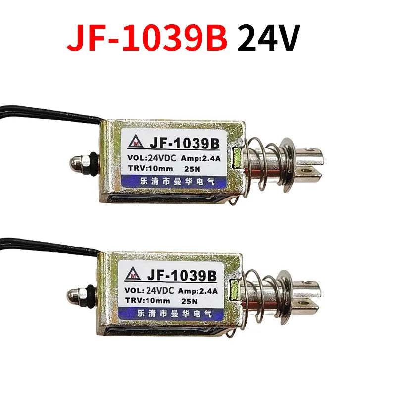 2-Pack JF-1039 DC 12V Push-Pull Solenoid 25N 10mm | Actuator