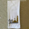 Ramadan Kareem Eid Mubarak Kitchen Tea Towel | Islamic Gift